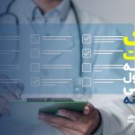 چک‌لیست روزانه مسئول فنی داروخانه