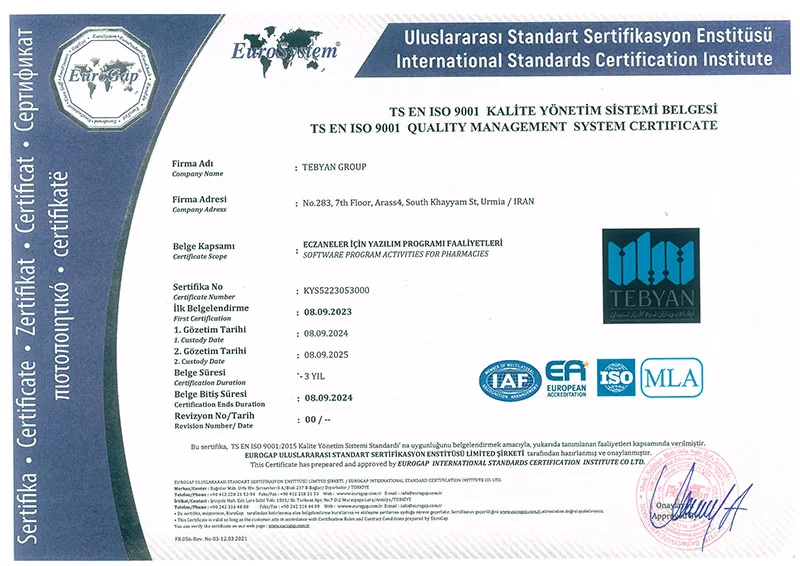 ISO 9001